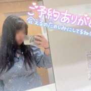 ヒメ日記 2024/12/13 15:23 投稿 こはる 宮崎ちゃんこ都城店