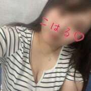 ヒメ日記 2024/12/21 15:35 投稿 こはる 宮崎ちゃんこ都城店