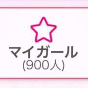 ヒメ日記 2024/12/22 20:18 投稿 こはる 宮崎ちゃんこ都城店