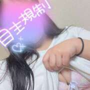 ヒメ日記 2024/12/31 19:05 投稿 こはる 宮崎ちゃんこ都城店