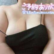 ヒメ日記 2025/01/20 16:45 投稿 こはる 宮崎ちゃんこ都城店