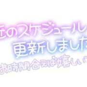 ヒメ日記 2025/02/27 02:55 投稿 こはる 宮崎ちゃんこ都城店