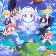 ヒメ日記 2025/04/25 14:05 投稿 こはる 宮崎ちゃんこ都城店