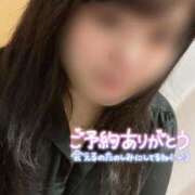 ヒメ日記 2025/04/26 15:15 投稿 こはる 宮崎ちゃんこ都城店