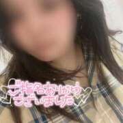 ヒメ日記 2025/04/27 12:22 投稿 こはる 宮崎ちゃんこ都城店