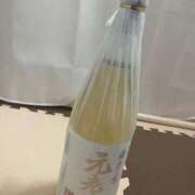 ヒメ日記 2025/04/27 14:05 投稿 こはる 宮崎ちゃんこ都城店