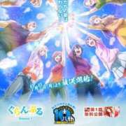 ヒメ日記 2025/05/15 11:35 投稿 こはる 宮崎ちゃんこ都城店