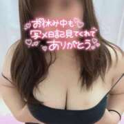 ヒメ日記 2025/05/17 17:35 投稿 こはる 宮崎ちゃんこ都城店