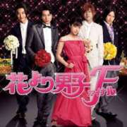 ヒメ日記 2025/06/17 13:05 投稿 こはる 宮崎ちゃんこ都城店