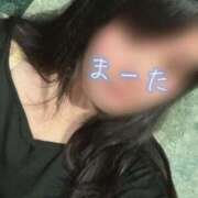 ヒメ日記 2025/06/21 22:05 投稿 こはる 宮崎ちゃんこ都城店