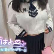 ヒメ日記 2025/06/25 09:07 投稿 こはる 宮崎ちゃんこ都城店