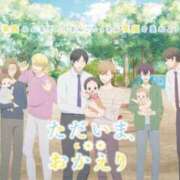 ヒメ日記 2025/06/30 17:05 投稿 こはる 宮崎ちゃんこ都城店