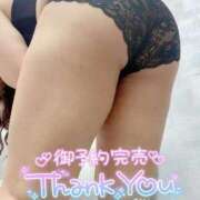 ヒメ日記 2025/07/06 21:45 投稿 こはる 宮崎ちゃんこ都城店