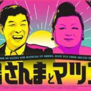 ヒメ日記 2025/07/16 20:06 投稿 こはる 宮崎ちゃんこ都城店