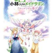 ヒメ日記 2025/08/17 17:35 投稿 こはる 宮崎ちゃんこ都城店