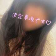 ヒメ日記 2025/08/19 22:20 投稿 こはる 宮崎ちゃんこ都城店