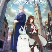 ヒメ日記 2025/08/24 13:15 投稿 こはる 宮崎ちゃんこ都城店