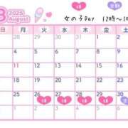 ヒメ日記 2025/08/26 10:45 投稿 こはる 宮崎ちゃんこ都城店