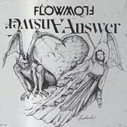 ヒメ日記 2025/09/01 21:09 投稿 こはる 宮崎ちゃんこ都城店