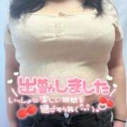 ヒメ日記 2025/09/03 12:15 投稿 こはる 宮崎ちゃんこ都城店