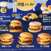 ヒメ日記 2025/09/05 15:15 投稿 こはる 宮崎ちゃんこ都城店