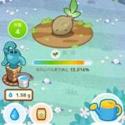 ヒメ日記 2025/09/09 19:08 投稿 こはる 宮崎ちゃんこ都城店