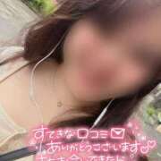 ヒメ日記 2025/09/15 18:15 投稿 こはる 宮崎ちゃんこ都城店