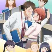 ヒメ日記 2025/09/17 15:55 投稿 こはる 宮崎ちゃんこ都城店