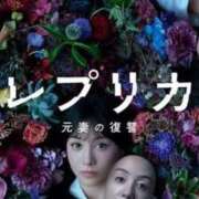ヒメ日記 2025/09/18 14:45 投稿 こはる 宮崎ちゃんこ都城店