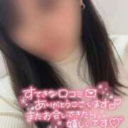 ヒメ日記 2025/09/19 13:25 投稿 こはる 宮崎ちゃんこ都城店