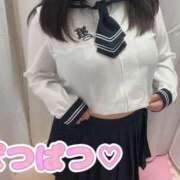 ヒメ日記 2025/09/20 23:35 投稿 こはる 宮崎ちゃんこ都城店