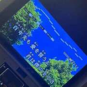 ヒメ日記 2025/09/23 07:35 投稿 こはる 宮崎ちゃんこ都城店