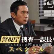 ヒメ日記 2025/09/24 15:05 投稿 こはる 宮崎ちゃんこ都城店