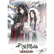 ヒメ日記 2025/09/26 10:45 投稿 こはる 宮崎ちゃんこ都城店