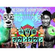 ヒメ日記 2025/09/28 07:25 投稿 こはる 宮崎ちゃんこ都城店