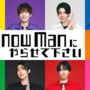 ヒメ日記 2025/09/29 09:47 投稿 こはる 宮崎ちゃんこ都城店