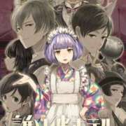 ヒメ日記 2025/10/27 09:05 投稿 こはる 宮崎ちゃんこ都城店