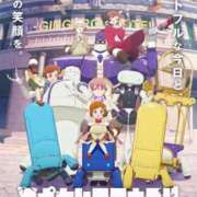 ヒメ日記 2025/10/28 10:01 投稿 こはる 宮崎ちゃんこ都城店