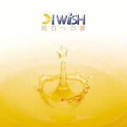 ヒメ日記 2025/11/03 18:25 投稿 こはる 宮崎ちゃんこ都城店