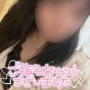 ヒメ日記 2025/11/14 08:35 投稿 こはる 宮崎ちゃんこ都城店