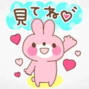 ヒメ日記 2025/11/16 15:55 投稿 こはる 宮崎ちゃんこ都城店