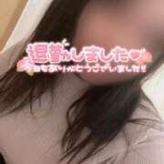 ヒメ日記 2025/11/16 19:39 投稿 こはる 宮崎ちゃんこ都城店