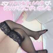 ヒメ日記 2025/11/21 09:45 投稿 こはる 宮崎ちゃんこ都城店