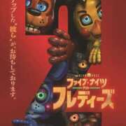 ヒメ日記 2025/11/27 13:55 投稿 こはる 宮崎ちゃんこ都城店