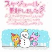 ヒメ日記 2025/11/28 19:55 投稿 こはる 宮崎ちゃんこ都城店