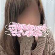 ヒメ日記 2025/12/04 09:55 投稿 こはる 宮崎ちゃんこ都城店