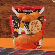 ヒメ日記 2025/12/12 20:55 投稿 こはる 宮崎ちゃんこ都城店