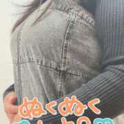 ヒメ日記 2025/12/14 18:07 投稿 こはる 宮崎ちゃんこ都城店