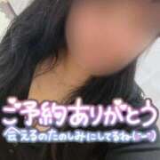 ヒメ日記 2025/12/17 10:07 投稿 こはる 宮崎ちゃんこ都城店