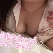 ヒメ日記 2025/12/18 08:05 投稿 こはる 宮崎ちゃんこ都城店